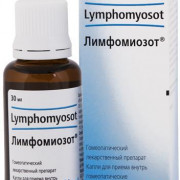 small-limfomiozot-kap-d/vnut-pr-gomeopat-30ml-n1-fl-kap-pk-0