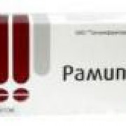 small-ramipril-tab-10mg-n28-up-knt-yach-pk-0